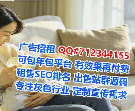 端州借腹生子农机事务所